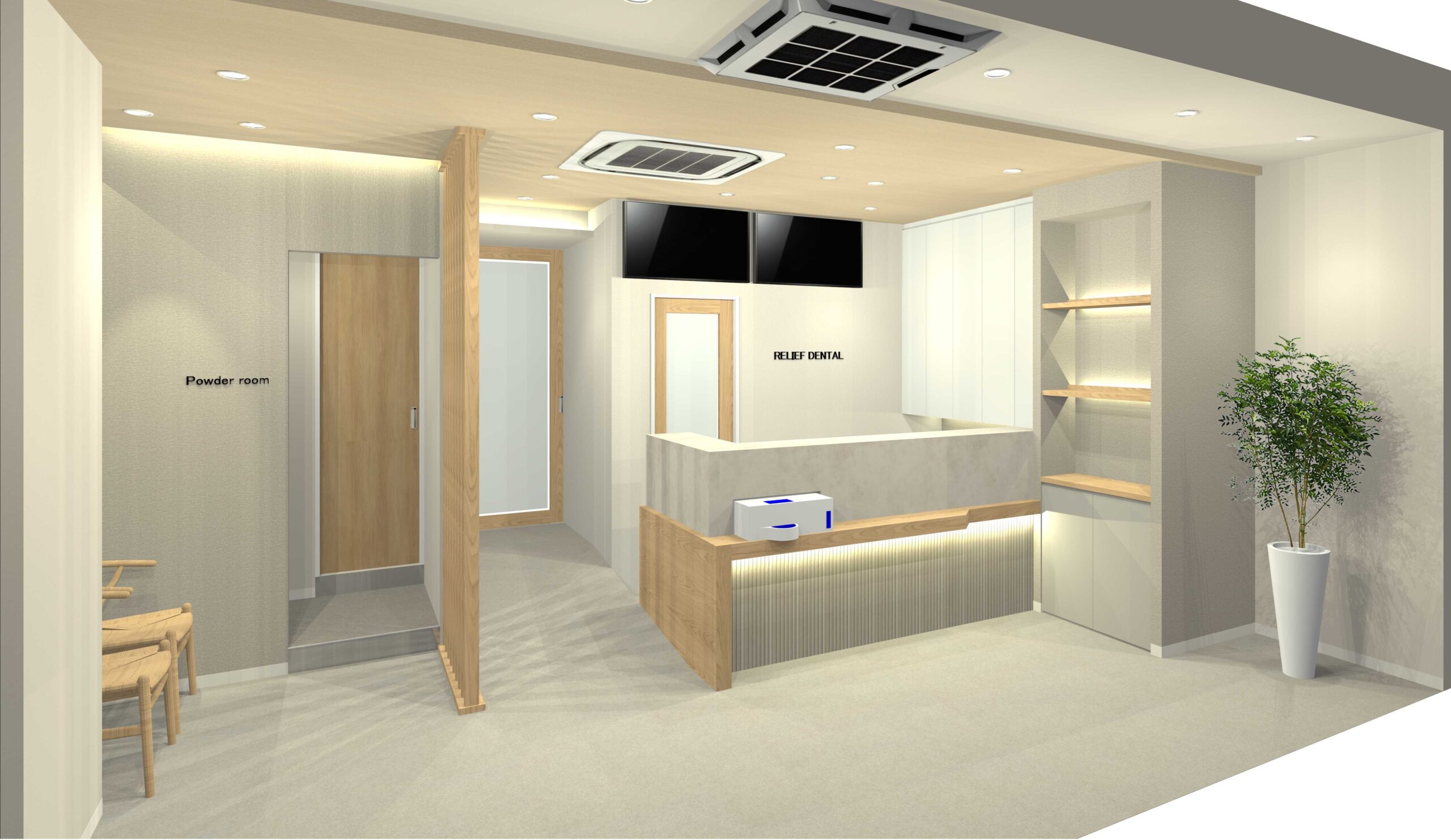 メインビジュアル1