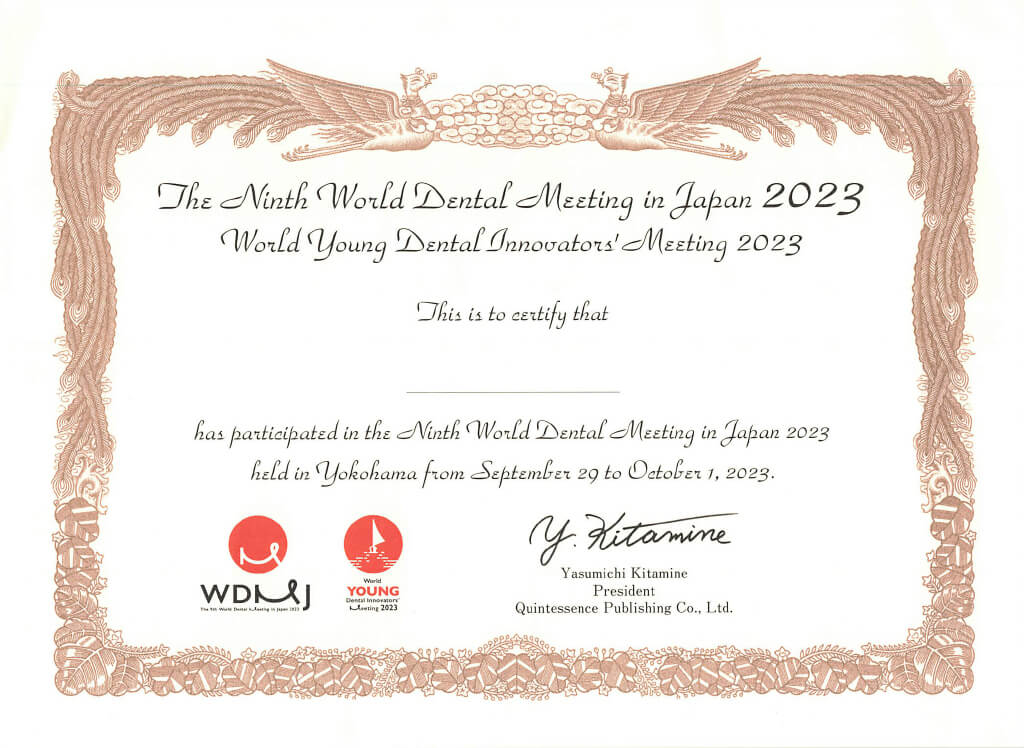 The Ninth World Dental Meeting in Japan 2023 / World Young Dental Innovators' Meeting 2023（第9回ワールドデンタルミーティング）