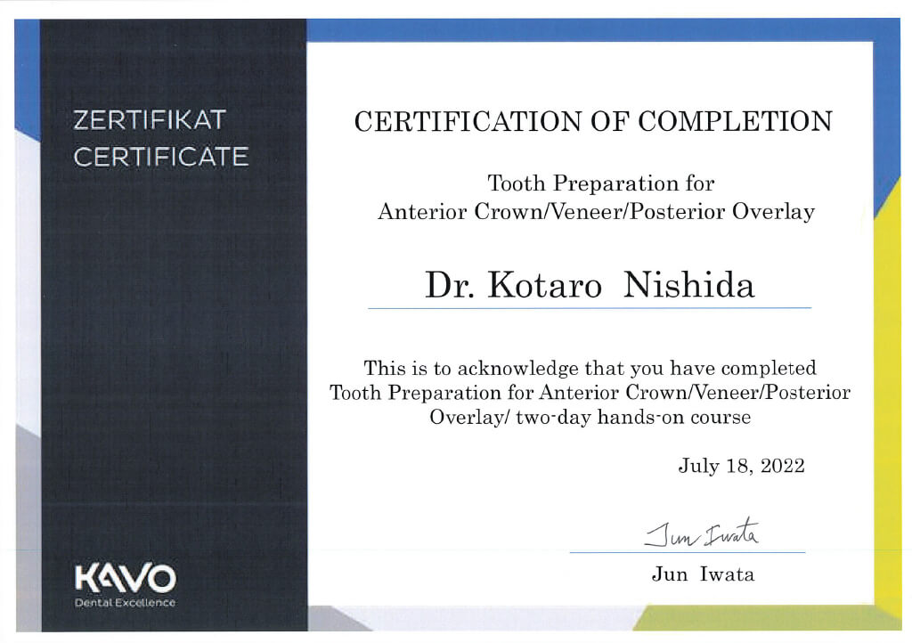 Tooth Preparation for Anterior Crown/Veneer/Posterior Overlay（前歯クラウン・ベニア/臼歯オーバーレイ 形成コース修了証）