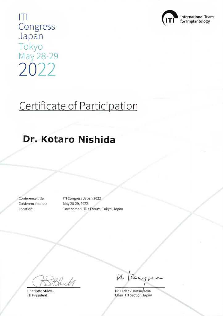 ITI Congress Japan 2022